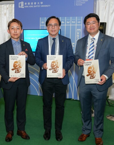Laporan HKBU dan Elsevier Ungkap Pertumbuhan Global Penelitian Pengobatan Tiongkok, Serukan Standarisasi Integrasi Global
