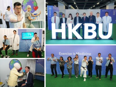 HKBU Tampilkan Riset Terdepan Dunia dalam Kesehatan Digital dan Pengobatan Sistemik di GSDC 2025