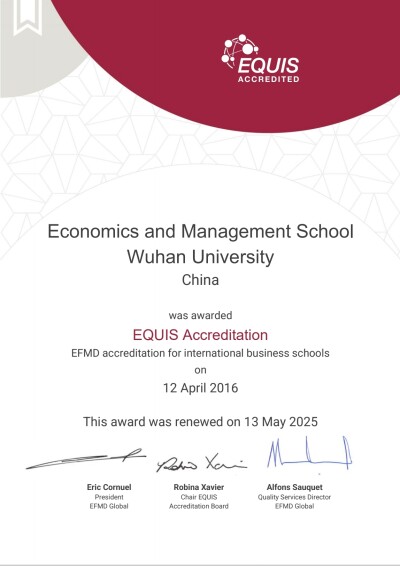 Economics and Management School Wuhan University Raih Akreditasi Ulang EQUIS Terbaik Selama Lima Tahun