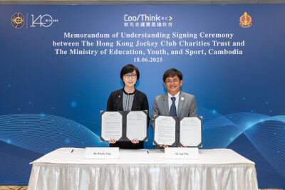Hong Kong Jockey Club dan Kementerian Pendidikan Kamboja Tandatangani MoU untuk Adopsi Kurikulum CoolThink@JC di 100 Sekolah Dasar