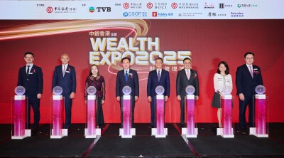 Bank of China (Hong Kong) dan Television Broadcasts Limited (TVB) Sukses Selenggarakan Wealth Management Expo 2025