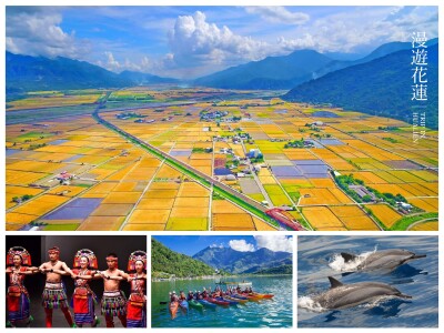 Liburan Cerdas: Dapatkan Insentif Menarik dengan Terbang Langsung dari Hong Kong ke Hualien