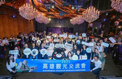 Kaohsiung Kembali Raih Peringkat No.1 untuk Kepuasan Wisata dan Menangkan Dua Emas di AS dan Inggris