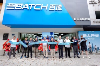 Covation Resmi Buka Toko Flagship BATCH di Ningbo sebagai Bagian dari Ekspansi Strategis di Tiongkok