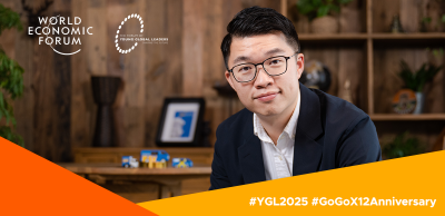 GoGoX marks 12th anniversary as co-founder Steven Lam being named  World Economic Forum Young Global Leader