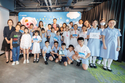 Canon Hong Kong dan McDull Gelar Penghargaan Daur Ulang Kartrid Tinta Antar-Sekolah ke-14, Tanamkan Semangat Ramah Lingkungan pada Generasi Muda
