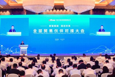 Konferensi Global Trade Partner Matching 2024 di Chongqing Dorong Ekosistem Perdagangan Digital Lintas Batas