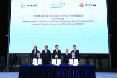 Cyberport 