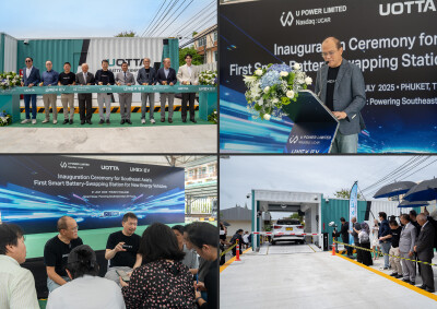 Southeast Asia’s First Smart Battery Swapping Station Officially Launched: U Power Accelerates EV Ecosystem Across Three Continents