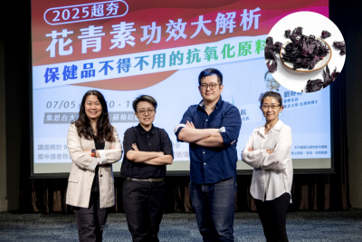 Wel-Bloom Biotech Luncurkan Wel-ROS6: Terobosan Black Crystal Roselle dengan Kandungan Antosianin Tinggi