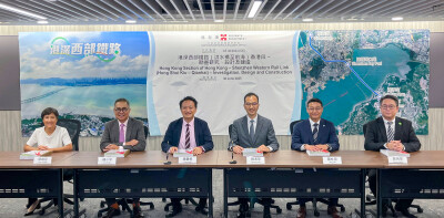 AECOM Perkuat Mobilitas Kawasan Greater Bay melalui Proyek Jalur Kereta Hong Kong–Shenzhen (Hung Shui Kiu–Qianhai)