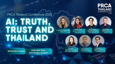 PRCA Thailand Conference 2025 to Explore 