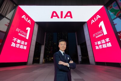 AIA Hong Kong Kembali Memimpin Pasar Asuransi Jiwa di Kuartal Pertama 2025