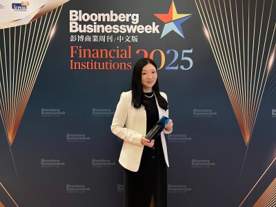 Generali Hong Kong Recognised for Community Impact for Third Consecutive Year at Bloomberg Businessweek Financial Institution Awards 2025