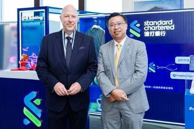 Standard Chartered Hong Kong dan Know Your Customer Hadirkan Verifikasi KYC Real-Time melalui Platform CDI untuk Mendukung Transformasi Digital UMKM