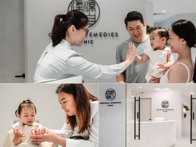 Oriental Remedies Clinic Resmikan Klinik Pengobatan Tradisional Tiongkok Ramah Anak di Punggol Coast Mall