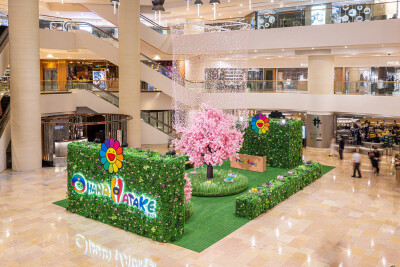Takashi Murakami’s Ohana Hatake Unleashes a Floral Fantasy: 