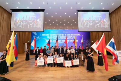 Mahasiswa Muda Asia Tenggara Bersatu dalam Kompetisi Inovasi China-Malaysia 2025 di Xiamen University Malaysia