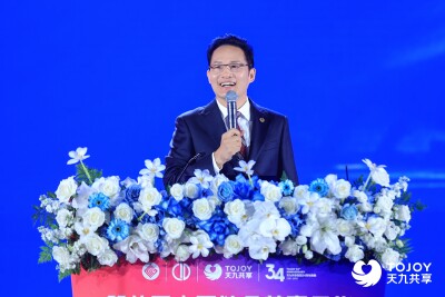 TOJOY Shared Holding Group's 8th China Unicorn Carnival Celebrates Milestone Success, Paving the Way for Private Sector Growth