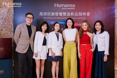Targeted Anti-Aging Revolution: Humansa Launches Dual-Box Nutrition Packs for Cellular Revitalization
