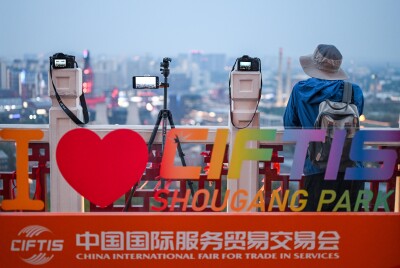 Perdagangan Jasa Melonjak Seiring China Adopsi Teknologi Cerdas dan Keterbukaan