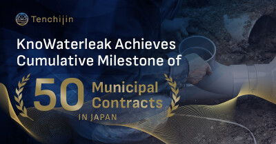 KnoWaterleak Milik Tenchijin Capai 50 Kontrak Pemerintah Kota di Jepang