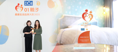 Dorsett Wanchai Crowned 