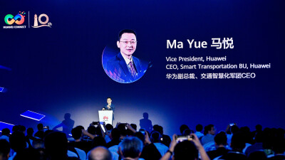 Huawei Launches the SMART Logistics & Warehousing Solution to Unlock All Intelligence