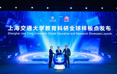 Huawei dan Shanghai Jiao Tong University Meluncurkan  Global Intelligent Education & Research Showcase