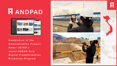 ANDPAD Rampungkan Proyek Percontohan Digitalisasi Manajemen Konstruksi di Vietnam di Bawah Program Promosi Transformasi Digital Jepang-ASEAN yang Dikelola JETRO