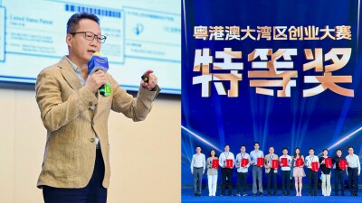 Immuno Cure Raih Juara Nasional Kompetisi Kewirausahaan GBA Pertama dengan Vaksin DNA Terobosan untuk HIV/AIDS