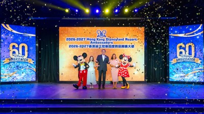 Hong Kong Disneyland Resort Names New Disney Ambassadors