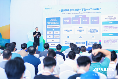 XTransfer Tampil Gemilang di Konferensi APSARA 2025