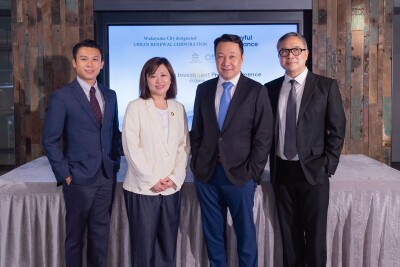 Joyful Alliance Ajukan Proposal Resor Onsen Terpadu Berkelanjutan di Kota Wakayama, Jepang, Menuju Destinasi Nol Karbon Pertama di Dunia dengan Investasi USD 2,2 Miliar