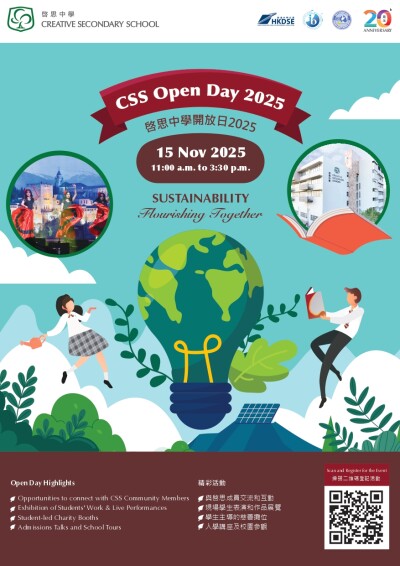 Creative Secondary School Open Day: Nurturing Today's Minds for a Sustainable Tomorrow