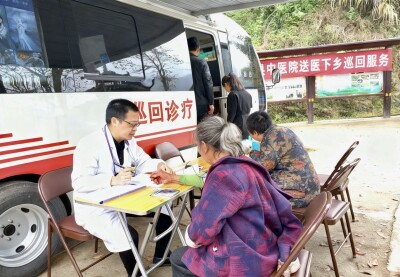Sinyal Menembus Pegunungan: 5G Zhejiang Mobile Hadirkan Layanan Kesehatan ke Pedesaan Tiongkok