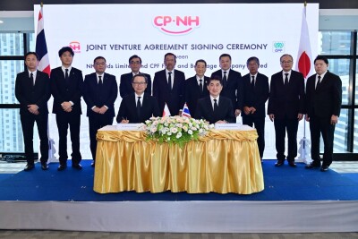 CPF dan NH Foods Bentuk Usaha Patungan Baru untuk Produk Daging Olahan Berkualitas Tinggi di Asia