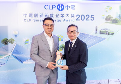 NTT Com Asia Raih Penghargaan Manajemen Energi di CLP Smart Energy Award 2025
