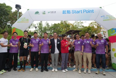 Maraton Amal Jalur Gunung 12 Jam “HKSOS x Sowers Action Challenging 12 Hours” 2025 Sukses Digelar