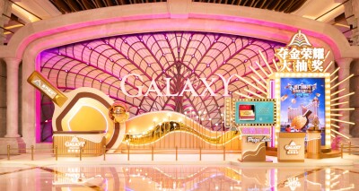 Galaxy Macau™ Hadirkan Undian “Gold, Glory and Galaxy” dengan Hadiah Emas dan Hadiah Istimewa Selama November 2025