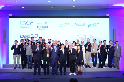 Cyberport Venture Capital Forum 2025 Pecahkan Rekor dengan Lebih dari 500 Deal Flow, 2.700+ Peserta, dan 180.000+ Tayangan Online