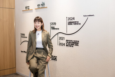 Khloe Ma, Pendiri KOI Masuk dalam Daftar 100 Orang Terkemuka Paling Berpengaruh di China Versi Forbes 2025