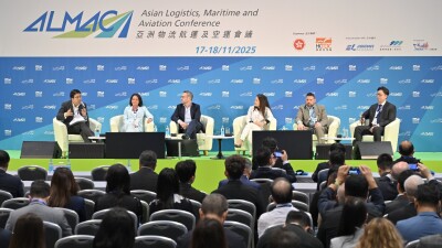 Pemimpin Global Berkumpul di Hong Kong Maritime Week 2025 untuk Mendorong Transformasi Maritim yang Lebih Hijau