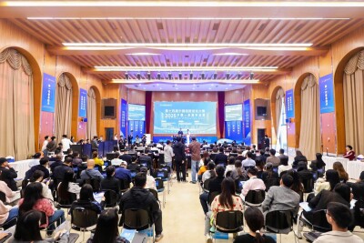 Final Kompetisi Inovasi dan Kewirausahaan China-ASEAN 2025 Berhasil Digelar di Nanning, Menyoroti Kolaborasi Teknologi dan Pengembangan Industri