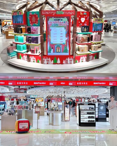 Merry Giftmas at Hong Kong International Airport:  BEAUTY&YOU Unwraps the Ultimate Christmas Beauty Shopping Experience Discover Hong Kong’s Widest Range of Festive Gift Sets and Asia’s Premium Perfumes + Limited-Time Winter 