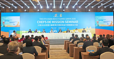 Sanya Selenggarakan Seminar Chefs de Mission untuk Asian Beach Games ke-6