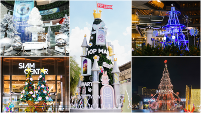 ONESIAM Menyambut Dunia dalam “The Magical Celebration 2025” di 5 Destinasi Pengalaman Ikonik di Bangkok