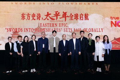 Drama Epik Tiongkok “Swords Into Plowshares” Debut di ATF: Kebijaksanaan Timur Tentang Perdamaian Menyentuh Pasar Global