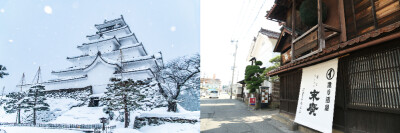 Bepergian ke Daerah Salju di Area Tohoku dengan JR EAST PASS