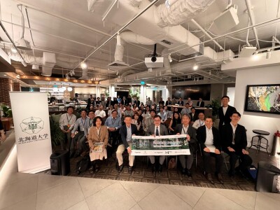 Hokkaido University Perkuat Kolaborasi Internasional Jelang 150 Tahun Melalui Hokkaido University 150 Initiative di Singapura